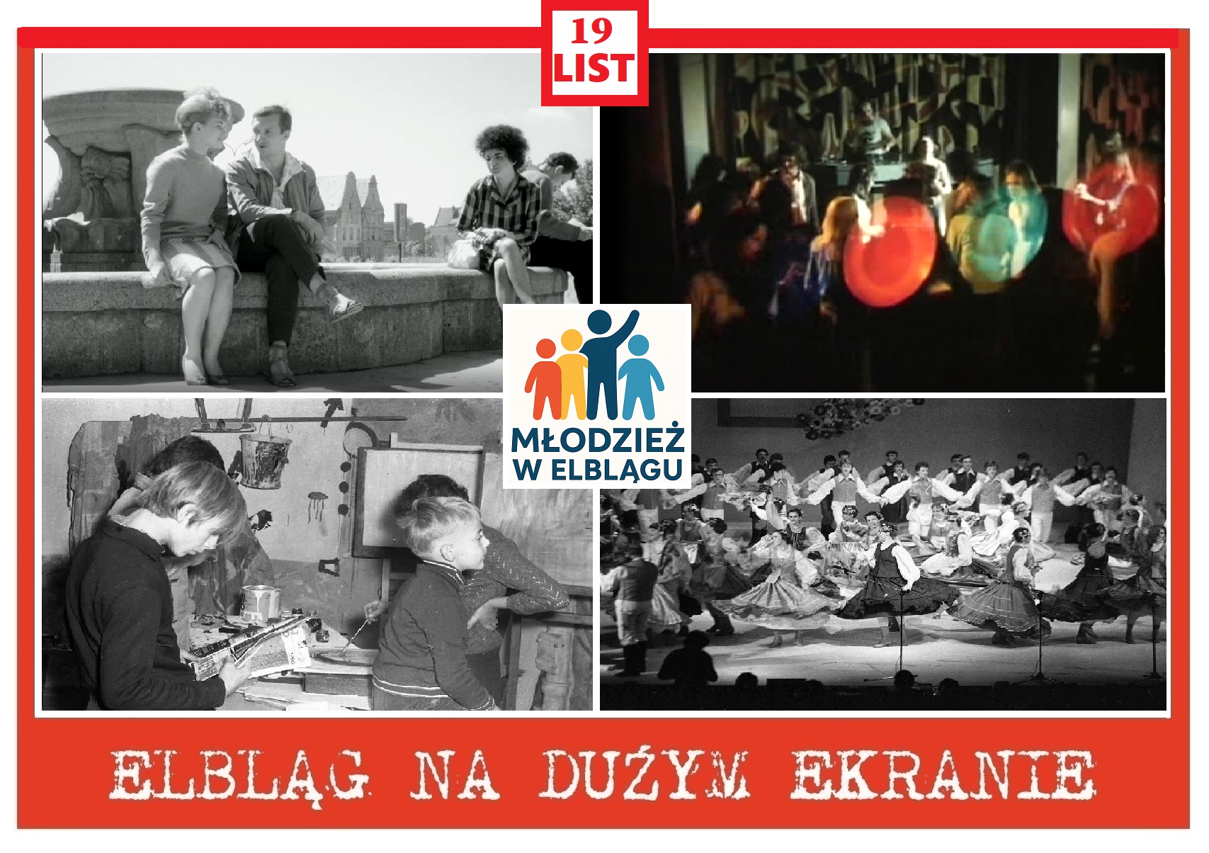 MŁODZIEŻ_NA_DUŻYM_EKRANIE