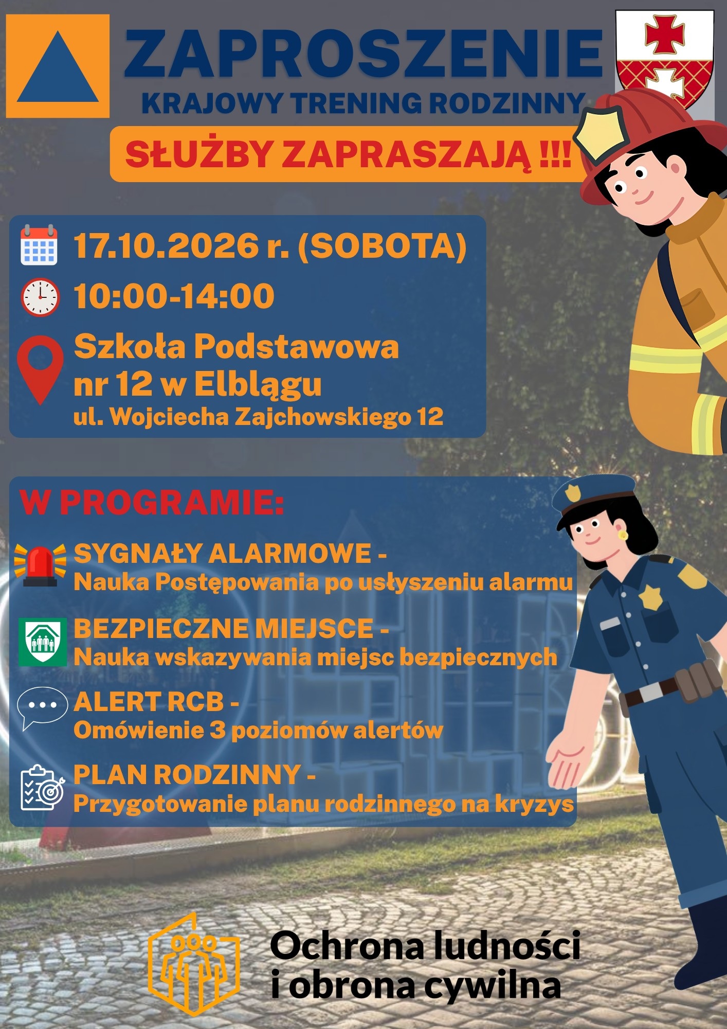 Plakat_17-10-2026_r__(002)
