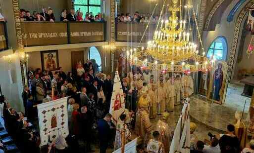 Zdjęcie do Cerkiew Greckokatolicka poświęcona