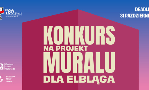 Zdjęcie do Konkurs na projekt muralu z okazji 780-lecia Elbląga