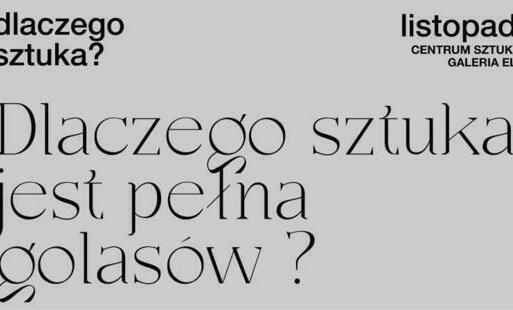 Zdjęcie do Dlaczego sztuka jest pełna golasów?