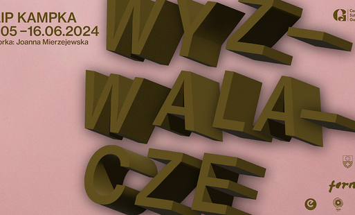 Zdjęcie do FILIP KAMPKA - WYZWALACZE