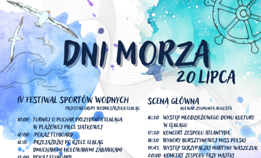 Zdjęcie do Dni Morza w Elblągu