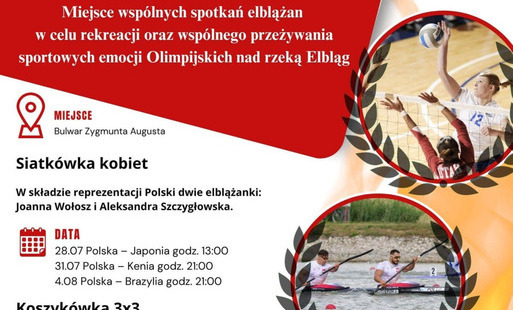 Zdjęcie do Wsp&oacute;lne kibicowanie elbląskim olimpijkom i olimpijczykom!