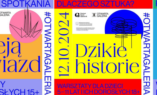 Zdjęcie do PAŹDZIERNIKOWE WARSZTATY W GALERII EL - Dla dorosłych, senior&oacute;w i dzieci z opiekunami