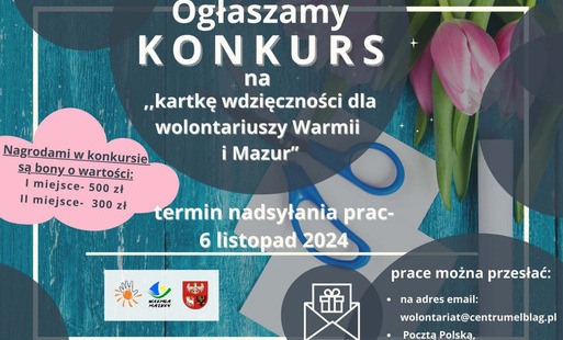 Zdjęcie do KONKURS &quot;Kartka wdzięczności dla wolontariuszy Warmii i Mazur&rsquo;&rsquo;