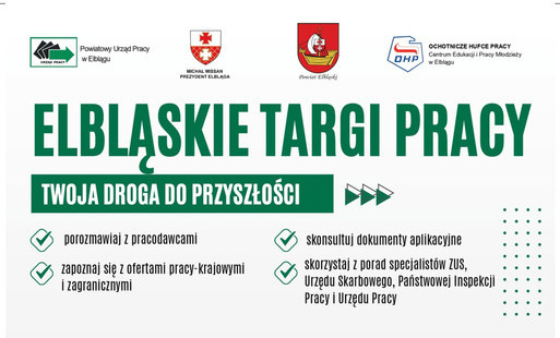 Zdjęcie do  Elbląskie Targi Pracy