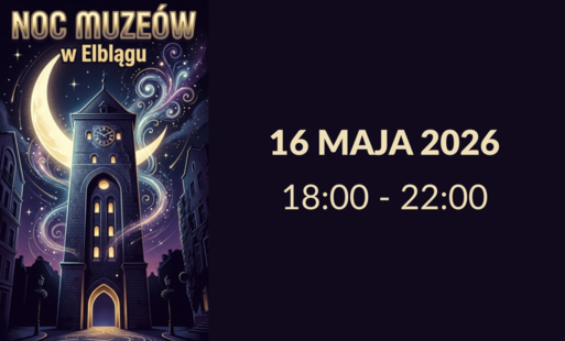 Zdjęcie do Noc Muzeów w Bramie Targowej