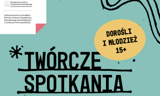 Zdjęcie do Tw&oacute;rcze Spotkania//  GEniusLoci czyli jak wywołać ducha- warsztaty fotograficzne w Galerii EL 