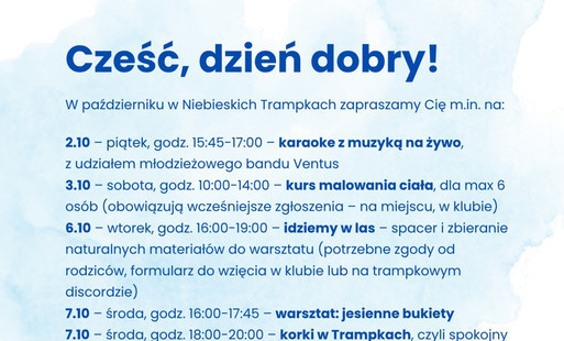 Zdjęcie do Październik w Niebieskich Trampkach