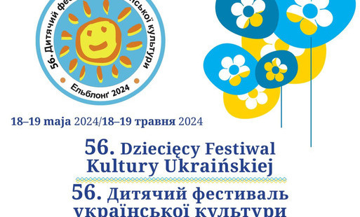 Zdjęcie do Dziecięcy Festiwal Kultury Ukraińskiej   