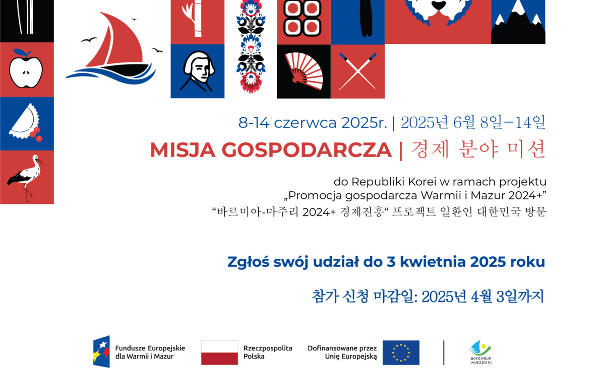 Warmia i Mazury w Korei Południowej – trwa nabór na misję gospodarczą!