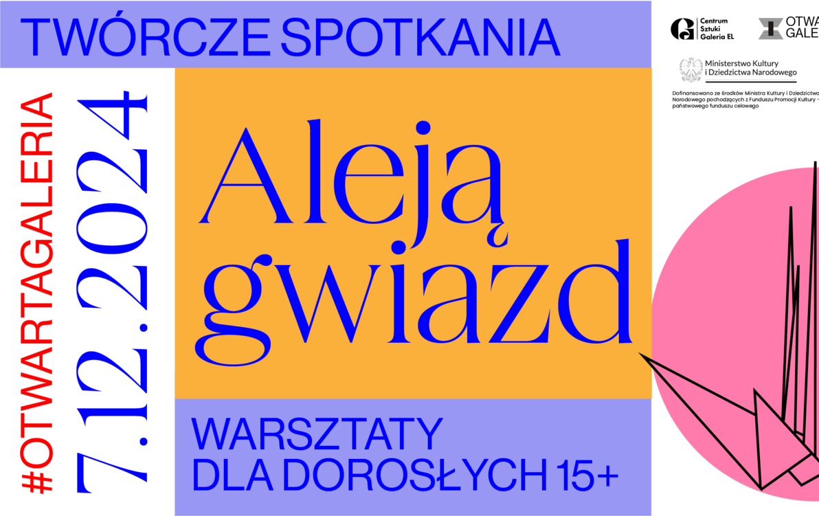 Aleją gwiazd